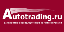 Autotrading.ru